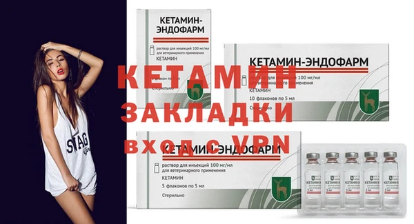 герыч Остров