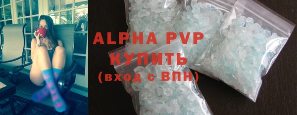 герыч Остров