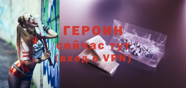стаф Осташков