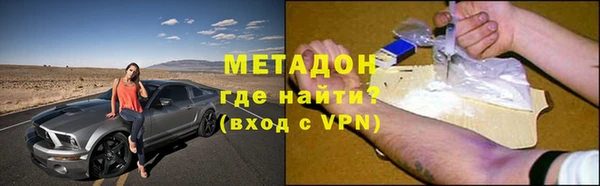 амф Данков