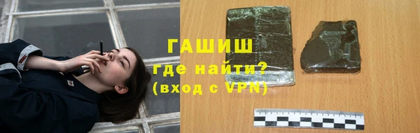 стаф Осташков