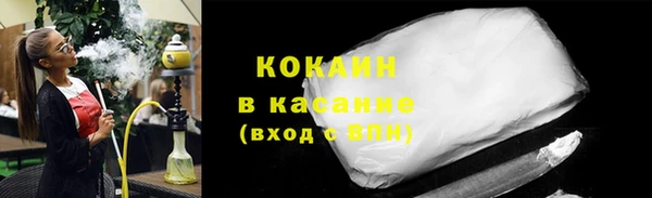 герыч Остров