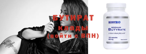 герыч Остров