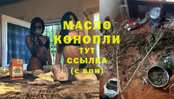 герыч Остров