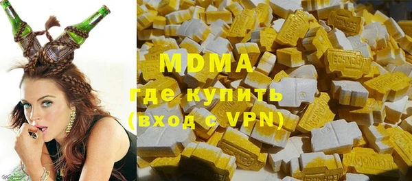 стаф Осташков