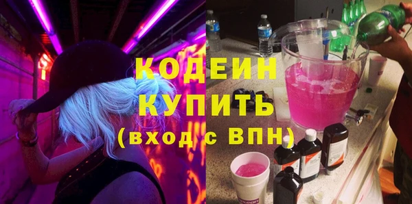 ALPHA-PVP Дубовка
