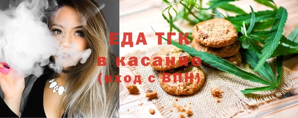 герыч Остров