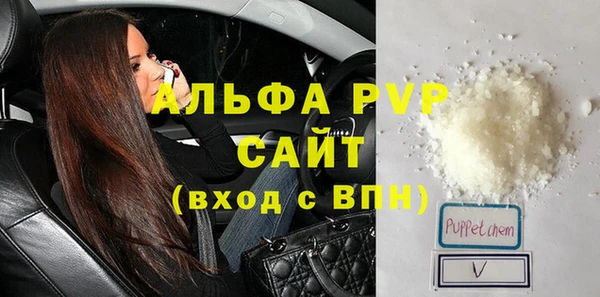 герыч Остров