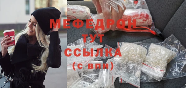 герыч Остров