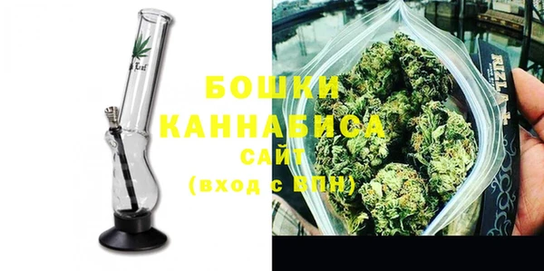 герыч Остров