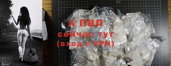 герыч Остров