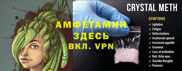 герыч Остров