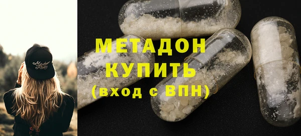 стаф Осташков