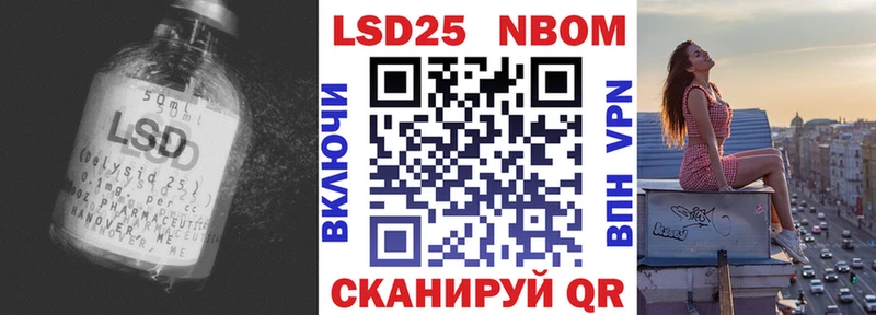 закладки  Юрьевец  гидра зеркало  ЛСД экстази ecstasy 
